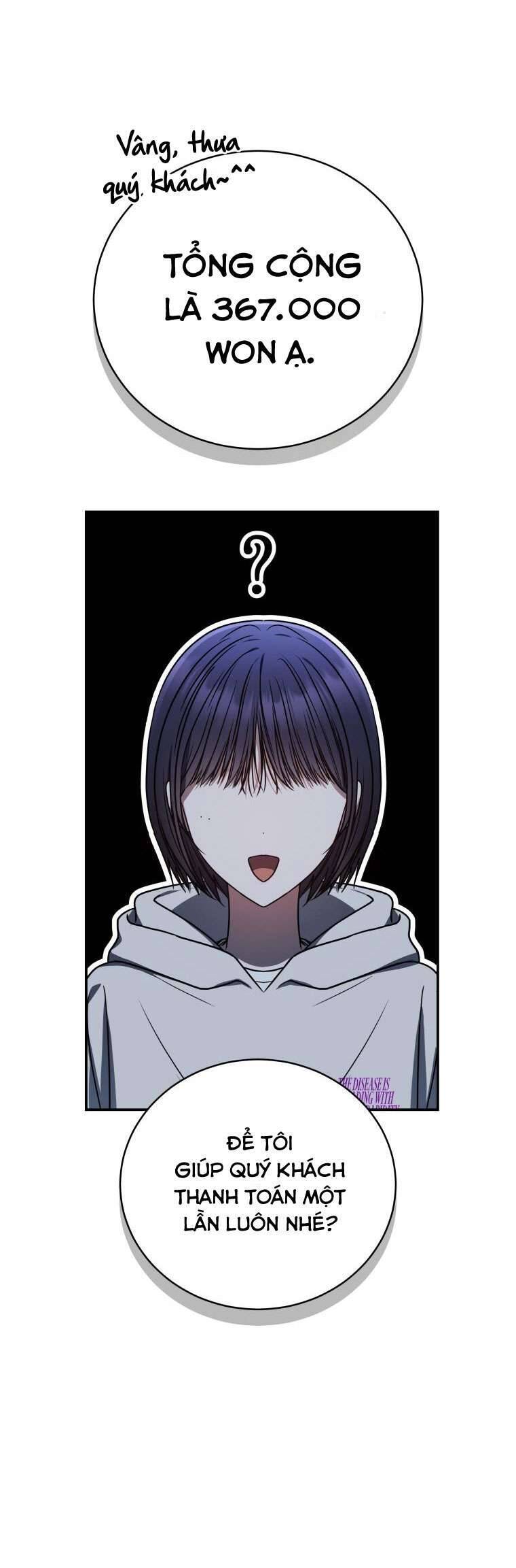 Hướng Dẫn Sinh Tồn Dành Cho Ranker - Chap 33 - Trang 6