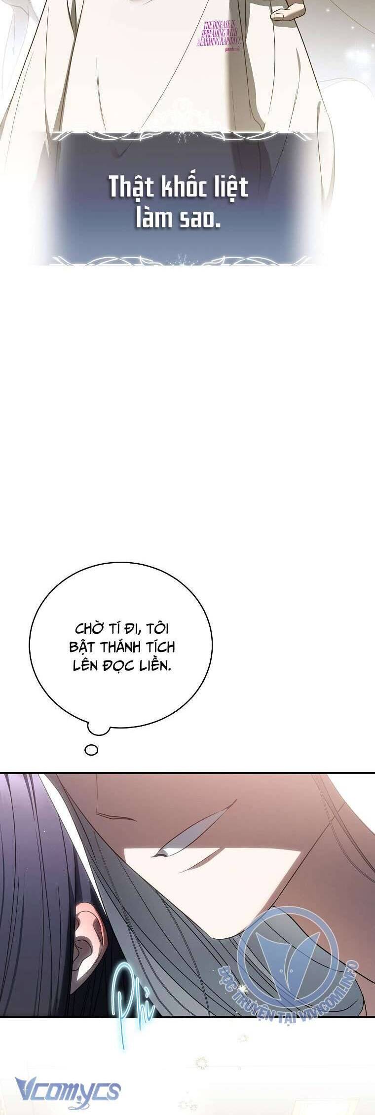 Hướng Dẫn Sinh Tồn Dành Cho Ranker - Chap 34 - Trang 16
