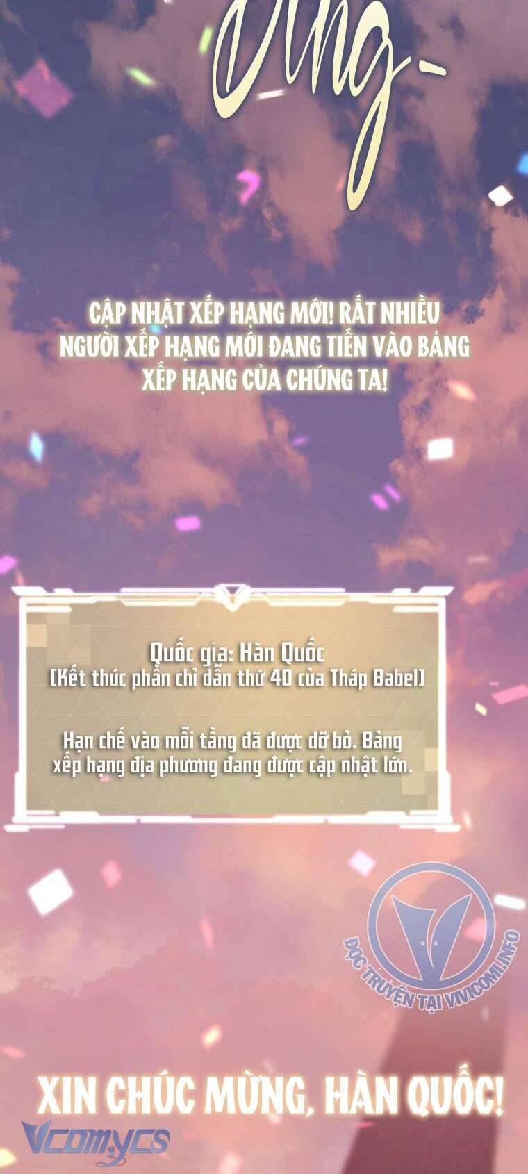 Hướng Dẫn Sinh Tồn Dành Cho Ranker - Chap 35 - Trang 13