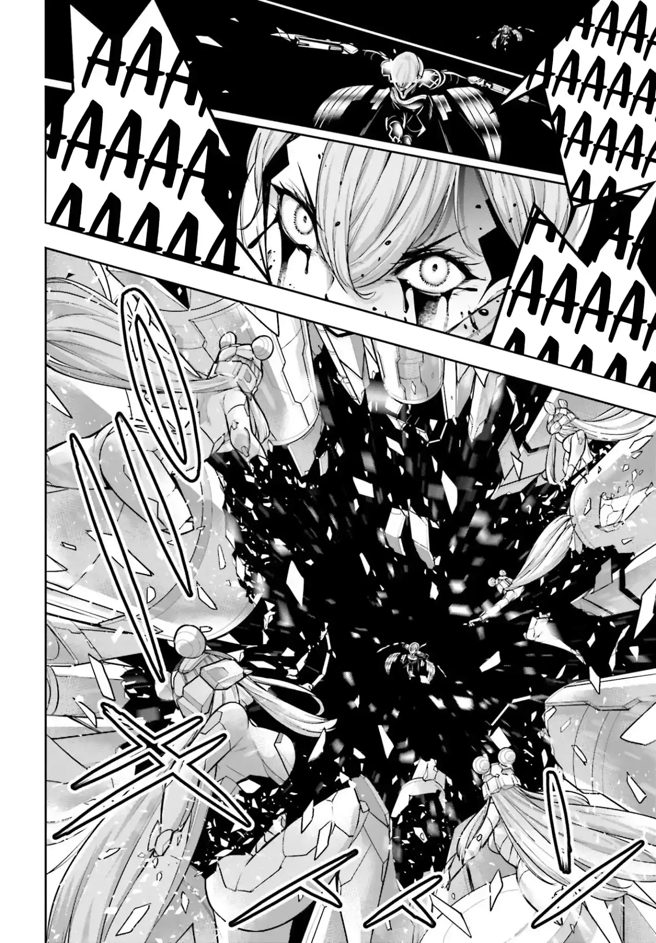 Hướng Dẫn Sinh Tồn Dành Cho Ranker - Chap 38 - Trang 251