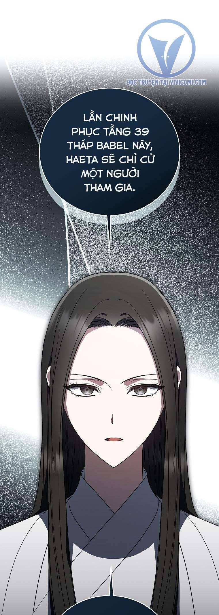 Hướng Dẫn Sinh Tồn Dành Cho Ranker - Chap 41 - Trang 16