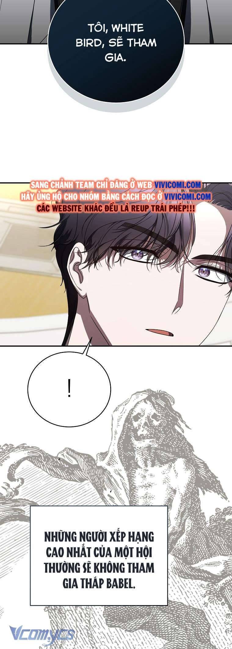 Hướng Dẫn Sinh Tồn Dành Cho Ranker - Chap 41 - Trang 17