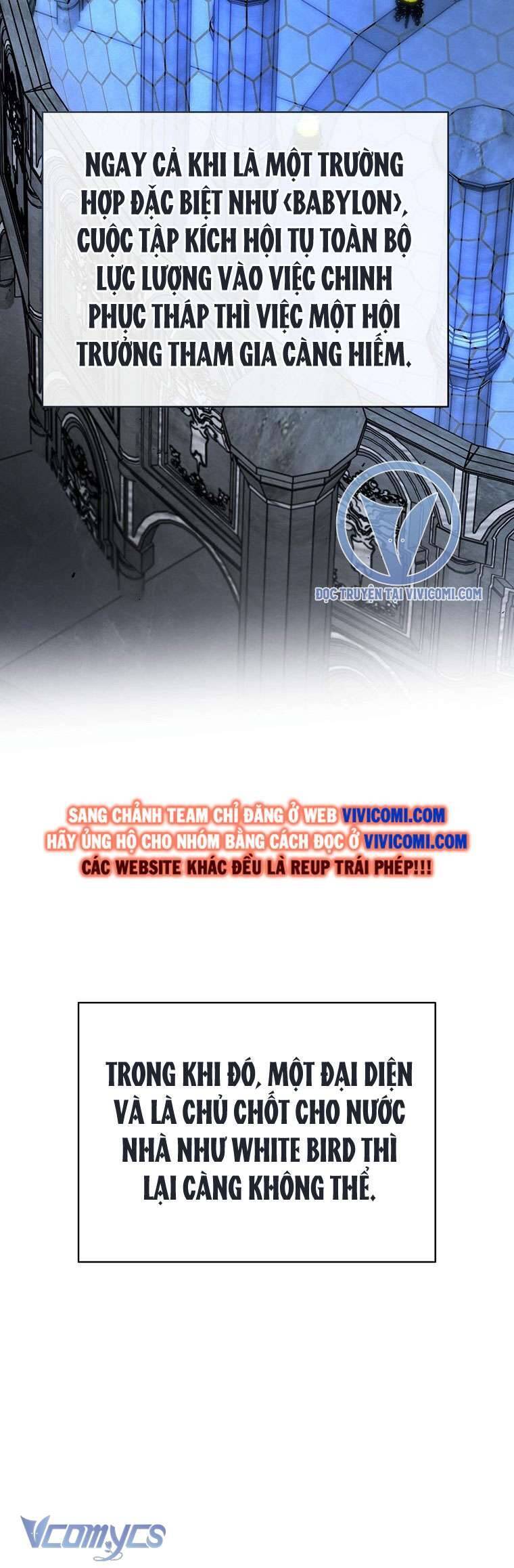 Hướng Dẫn Sinh Tồn Dành Cho Ranker - Chap 41 - Trang 20