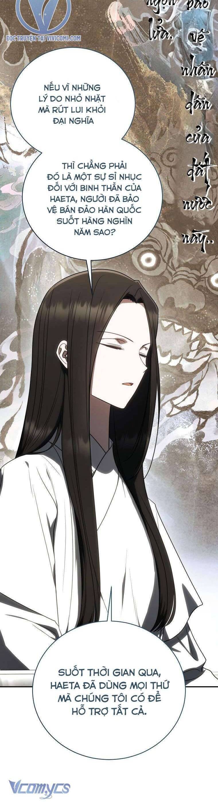 Hướng Dẫn Sinh Tồn Dành Cho Ranker - Chap 41 - Trang 22