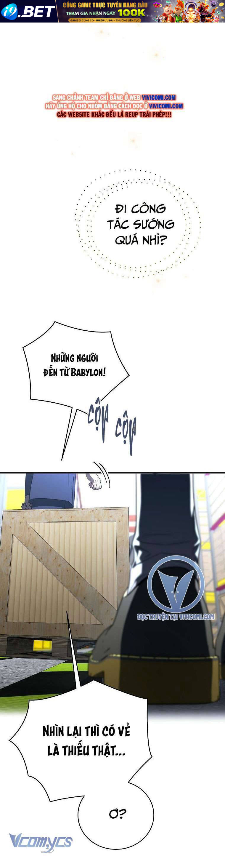Hướng Dẫn Sinh Tồn Dành Cho Ranker - Chap 41 - Trang 43