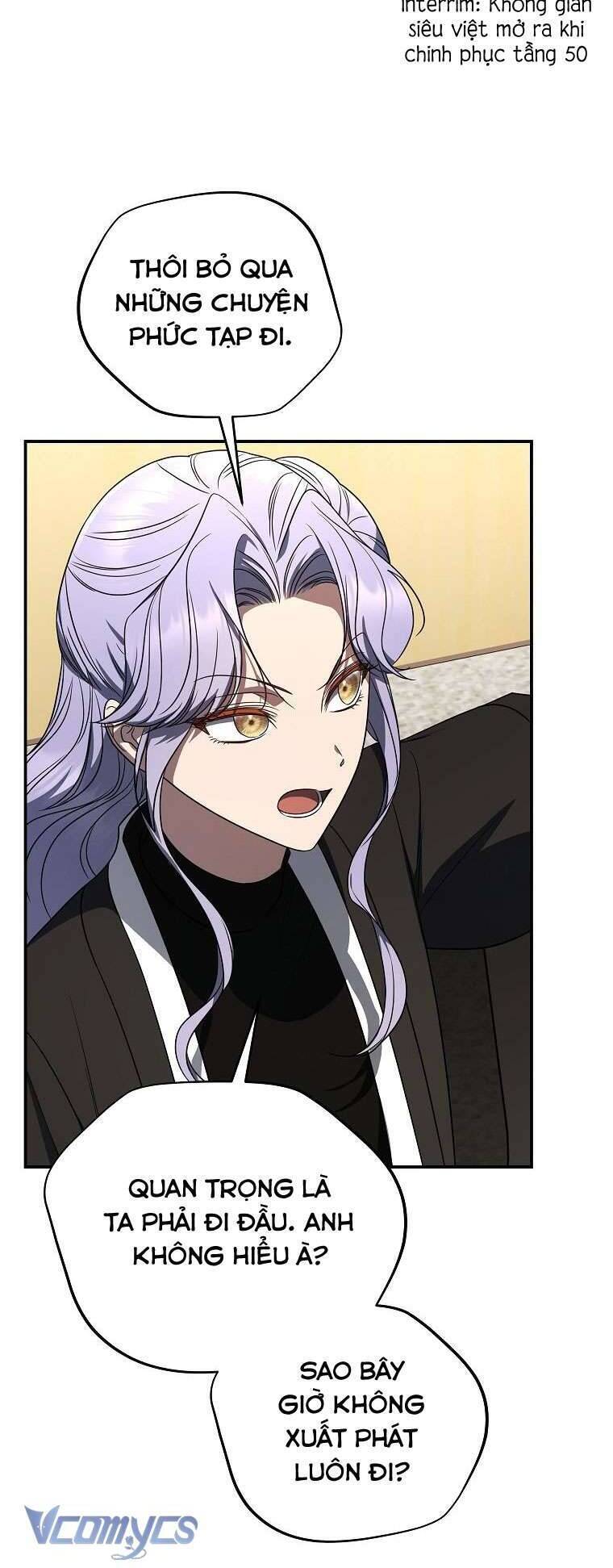 Hướng Dẫn Sinh Tồn Dành Cho Ranker - Chap 41 - Trang 6