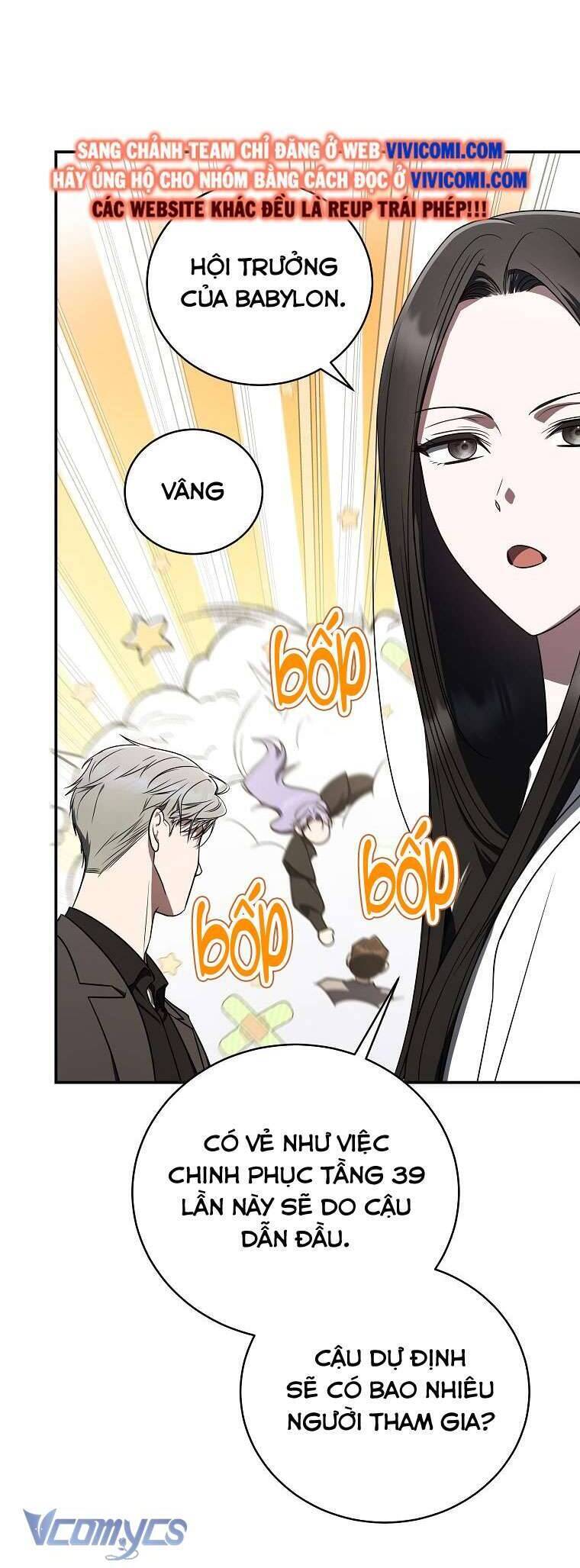 Hướng Dẫn Sinh Tồn Dành Cho Ranker - Chap 41 - Trang 8