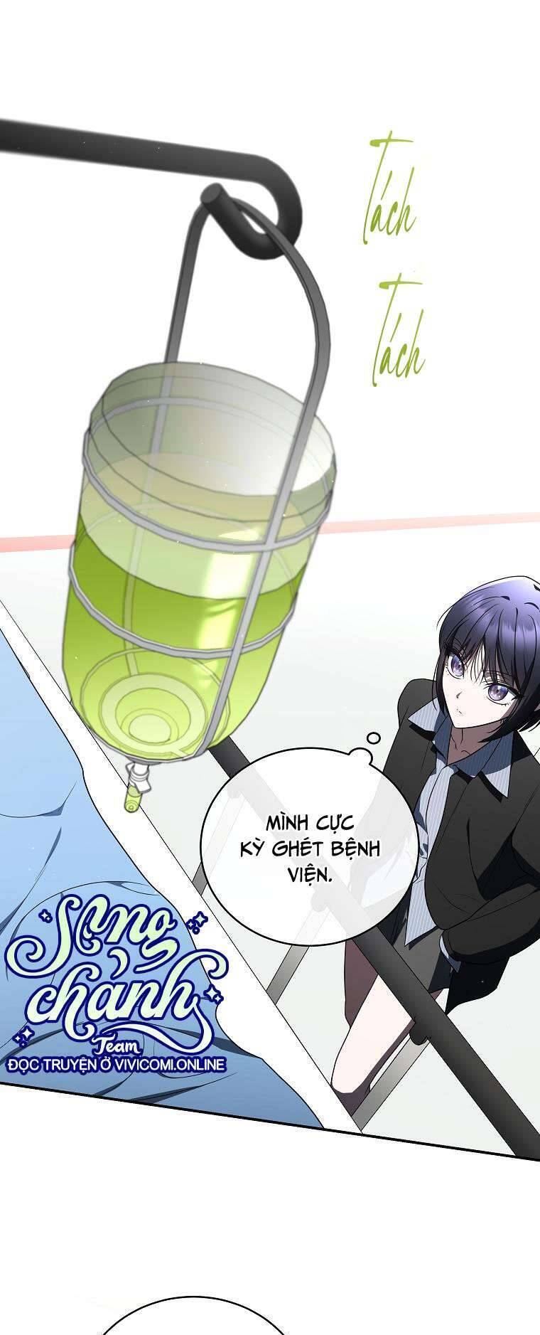 Hướng Dẫn Sinh Tồn Dành Cho Ranker - Chap 42 - Trang 3