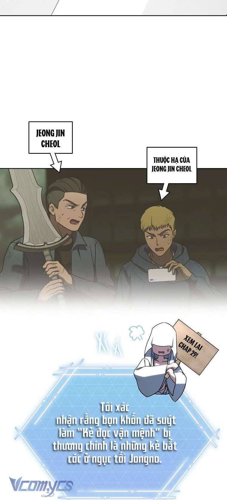 Hướng Dẫn Sinh Tồn Dành Cho Ranker - Chap 43 - Trang 64