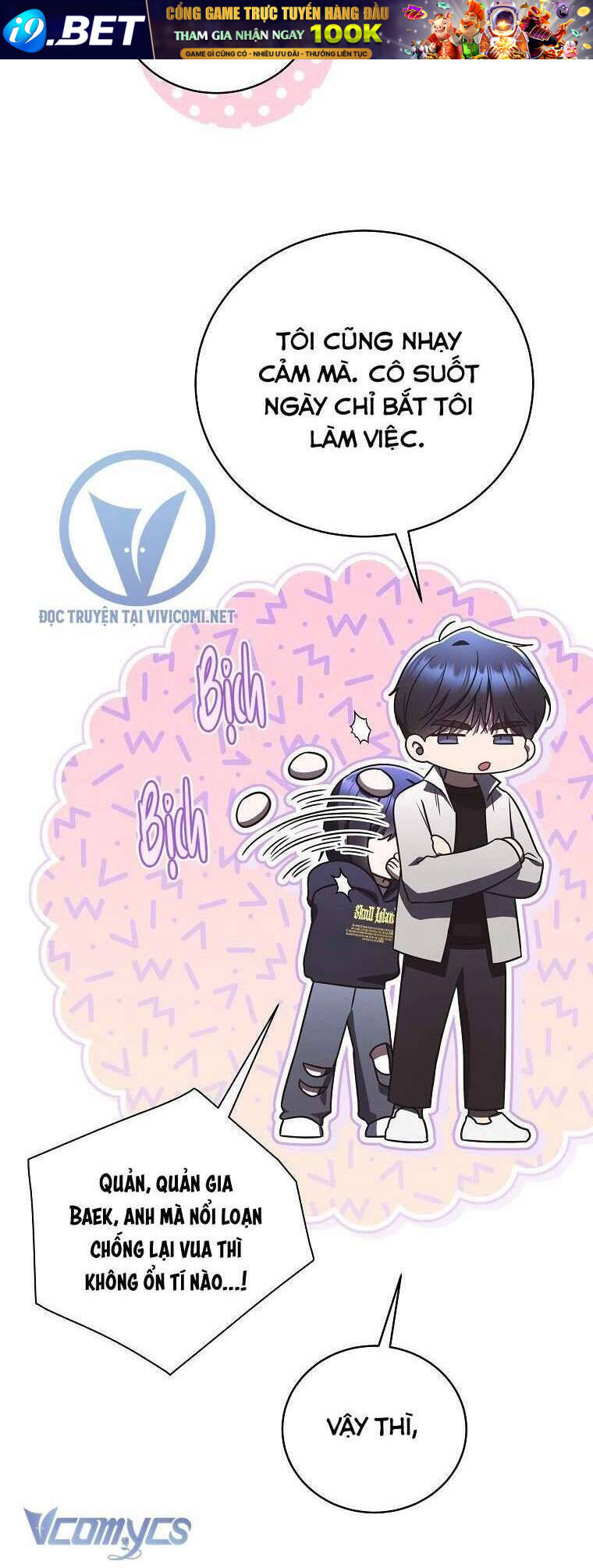 Hướng Dẫn Sinh Tồn Dành Cho Ranker - Chap 43 - Trang 75