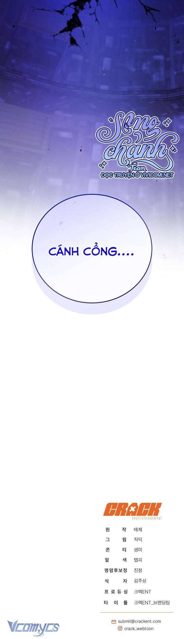 Hướng Dẫn Sinh Tồn Dành Cho Ranker - Chap 43 - Trang 89