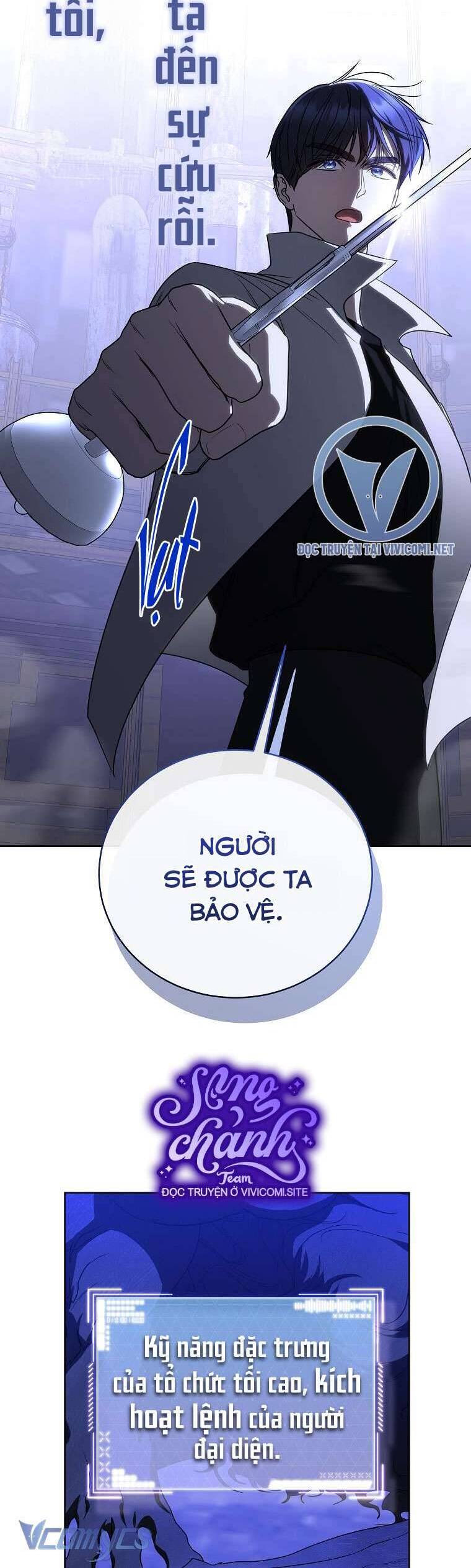 Hướng Dẫn Sinh Tồn Dành Cho Ranker - Chap 44 - Trang 31