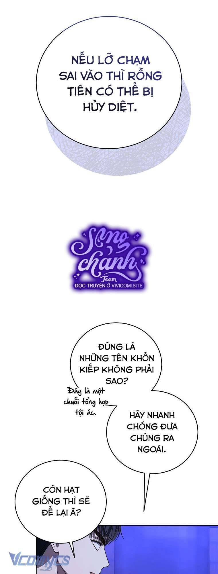 Hướng Dẫn Sinh Tồn Dành Cho Ranker - Chap 44 - Trang 8