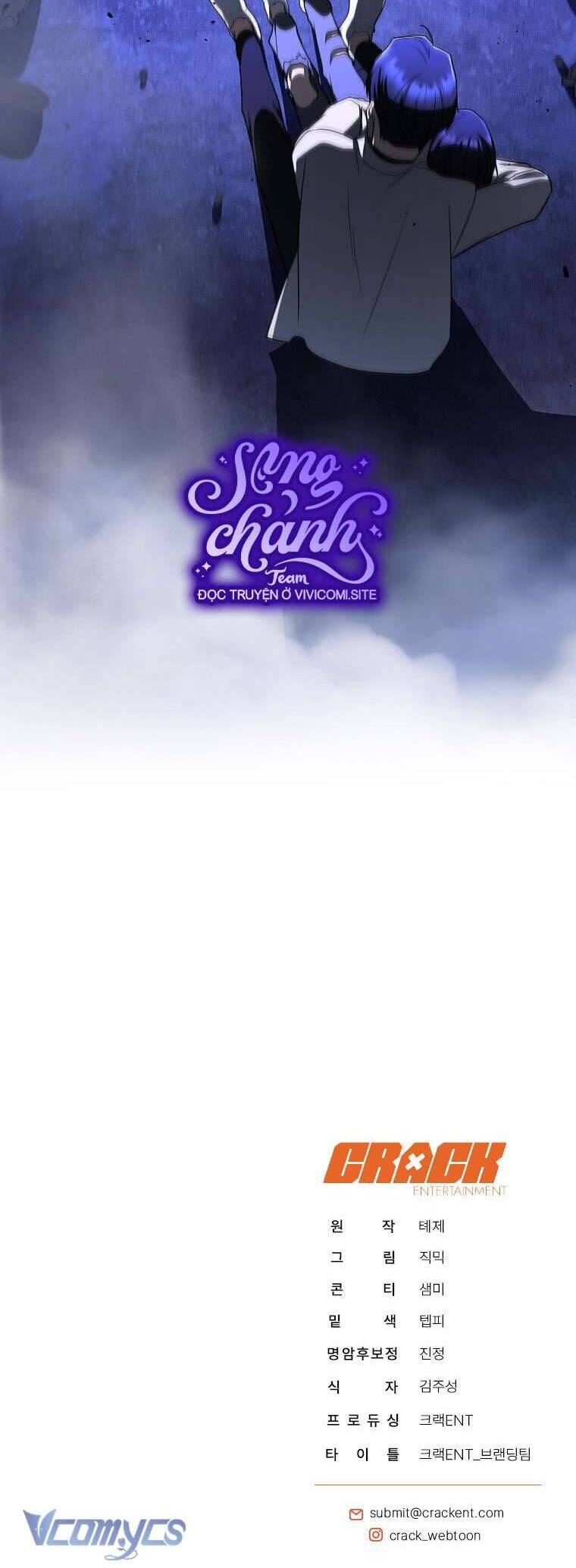Hướng Dẫn Sinh Tồn Dành Cho Ranker - Chap 44 - Trang 84