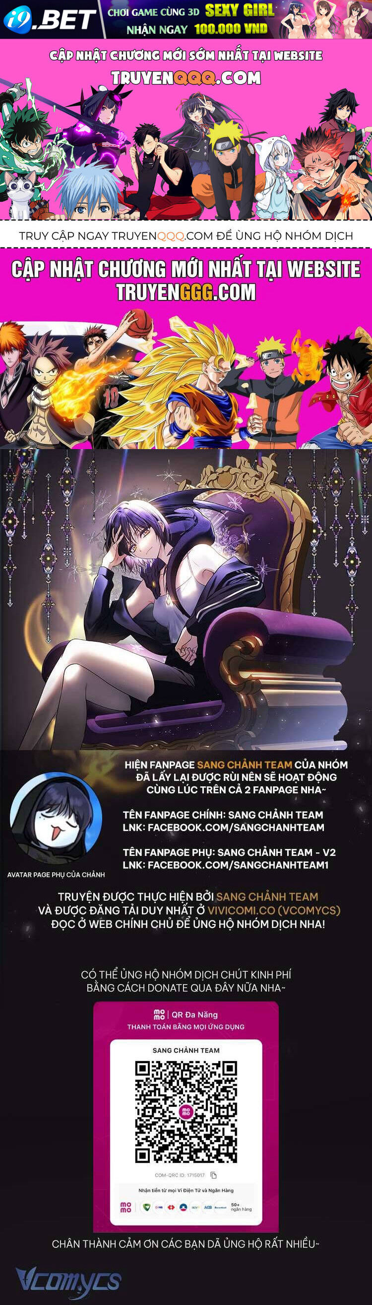 Hướng Dẫn Sinh Tồn Dành Cho Ranker - Chap 45 - Trang 1