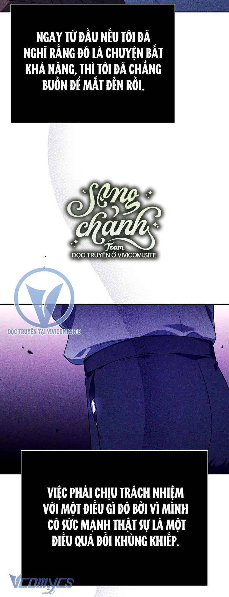 Hướng Dẫn Sinh Tồn Dành Cho Ranker - Chap 45 - Trang 17