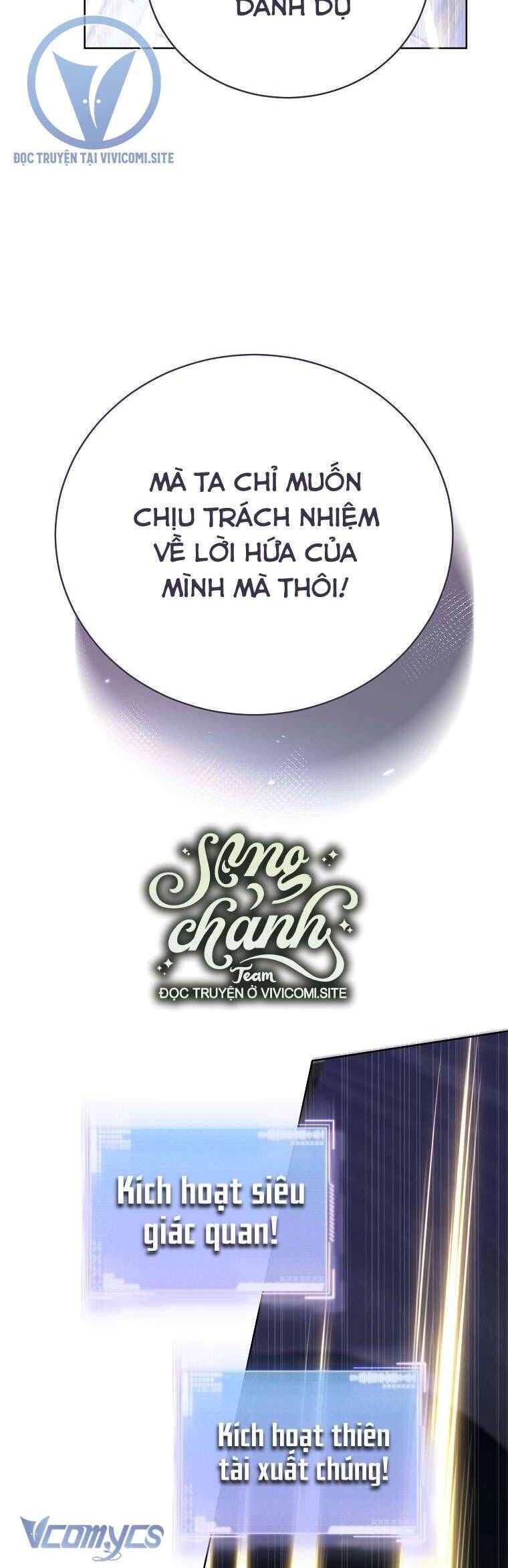 Hướng Dẫn Sinh Tồn Dành Cho Ranker - Chap 45 - Trang 25