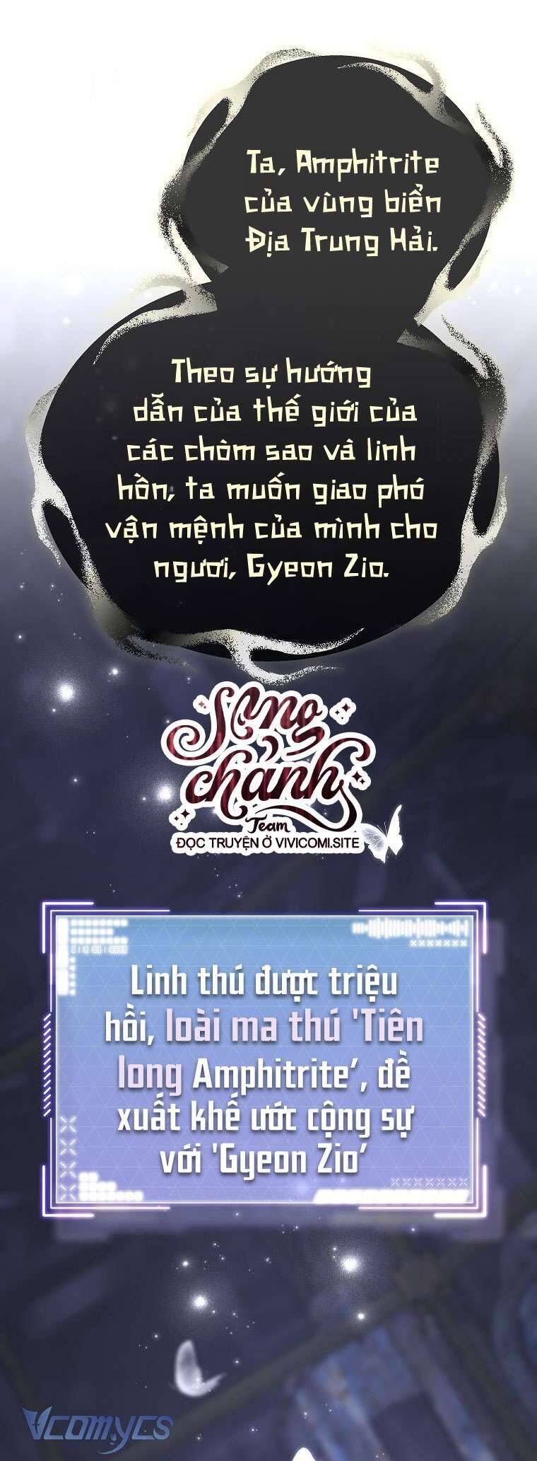 Hướng Dẫn Sinh Tồn Dành Cho Ranker - Chap 46 - Trang 22