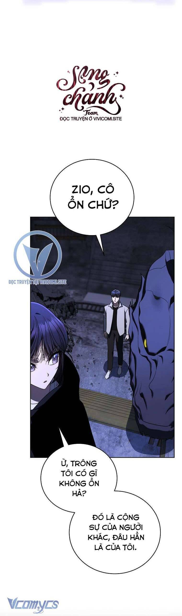 Hướng Dẫn Sinh Tồn Dành Cho Ranker - Chap 46 - Trang 28