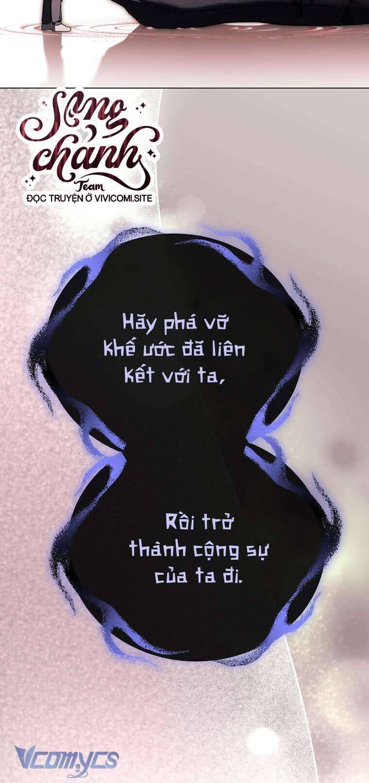 Hướng Dẫn Sinh Tồn Dành Cho Ranker - Chap 46 - Trang 4
