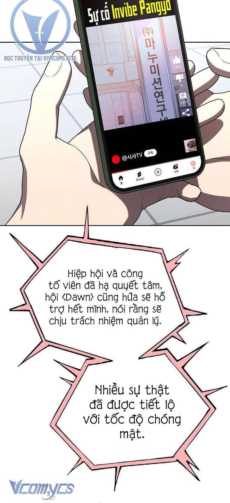 Hướng Dẫn Sinh Tồn Dành Cho Ranker - Chap 46 - Trang 40