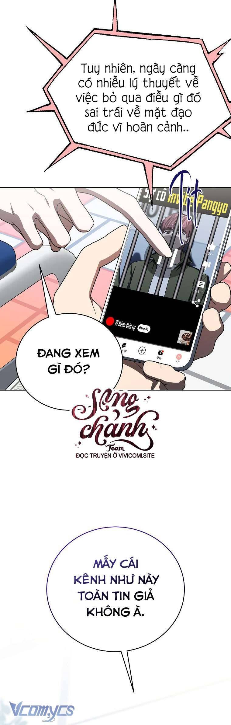 Hướng Dẫn Sinh Tồn Dành Cho Ranker - Chap 46 - Trang 43