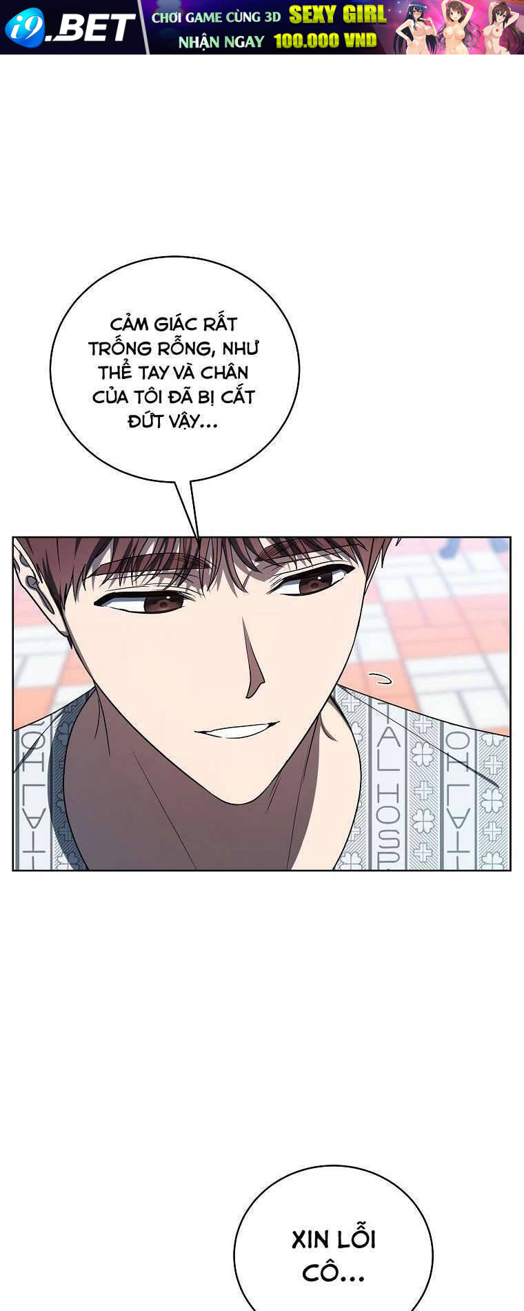 Hướng Dẫn Sinh Tồn Dành Cho Ranker - Chap 46 - Trang 46