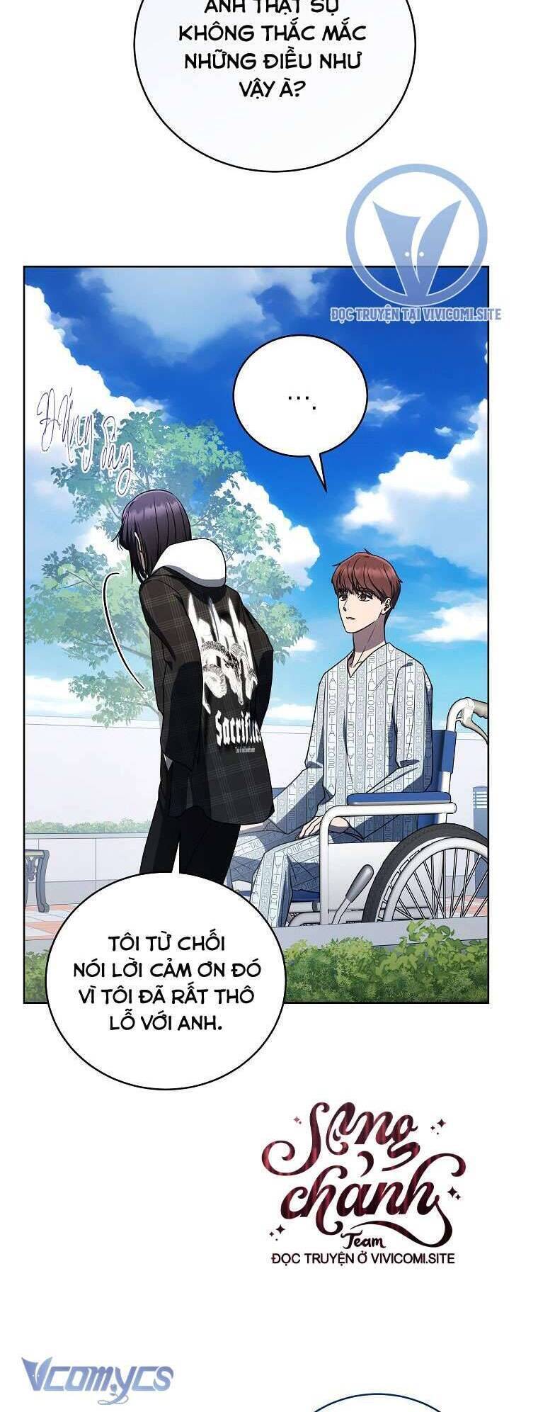 Hướng Dẫn Sinh Tồn Dành Cho Ranker - Chap 46 - Trang 52