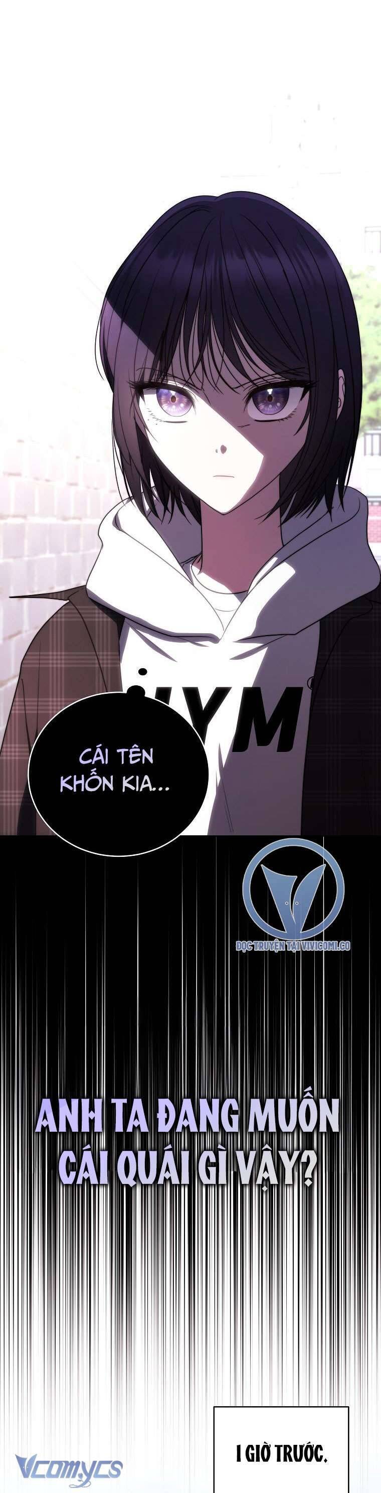 Hướng Dẫn Sinh Tồn Dành Cho Ranker - Chap 47 - Trang 23