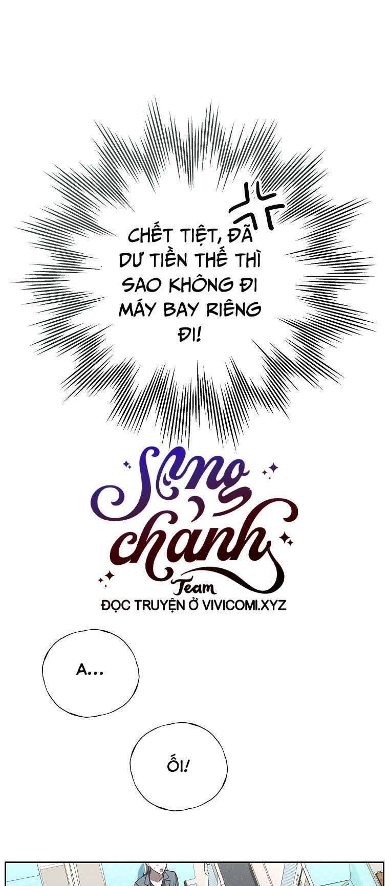 Hướng Dẫn Sinh Tồn Dành Cho Ranker - Chap 47 - Trang 46