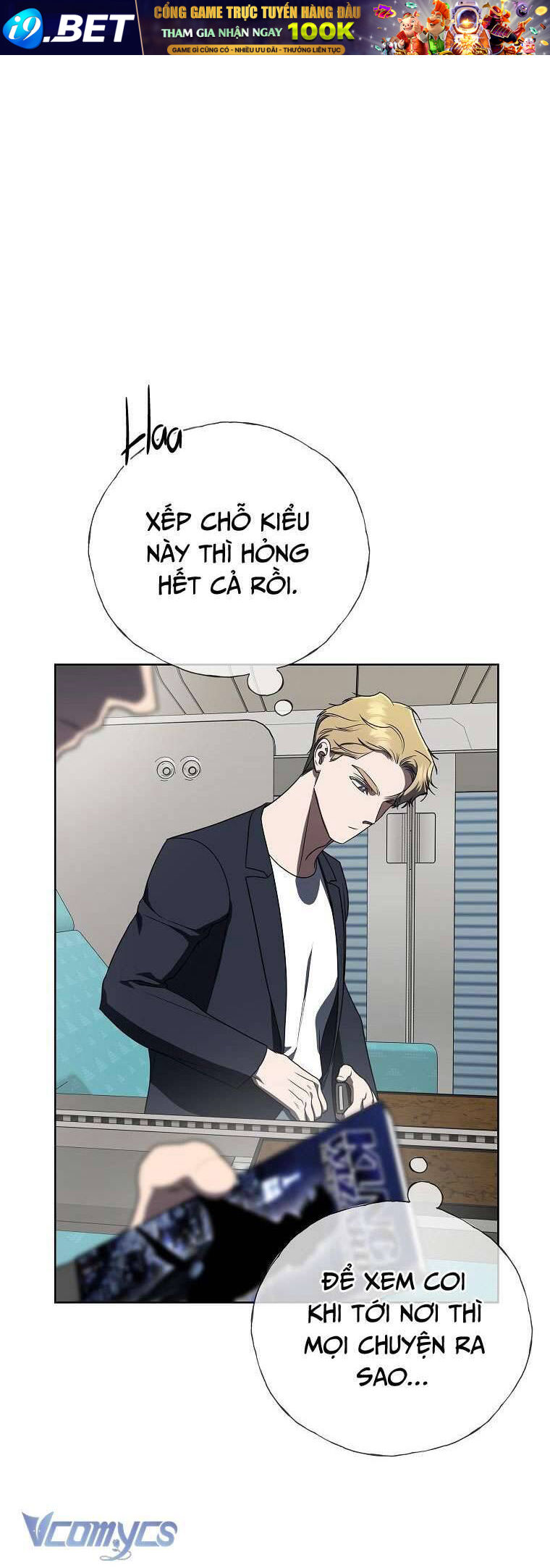 Hướng Dẫn Sinh Tồn Dành Cho Ranker - Chap 47 - Trang 53