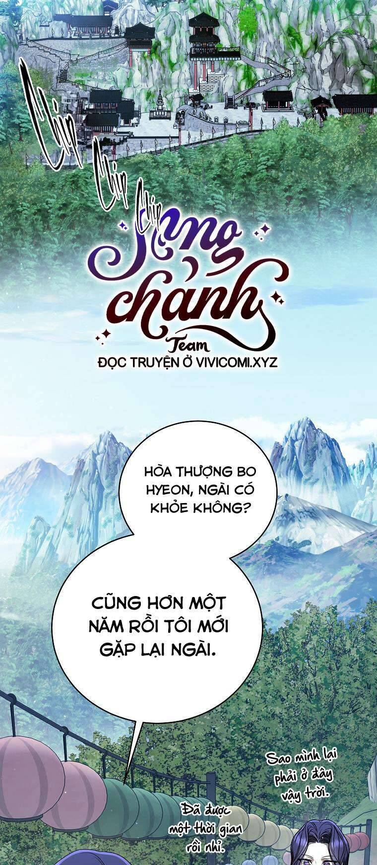 Hướng Dẫn Sinh Tồn Dành Cho Ranker - Chap 47 - Trang 72