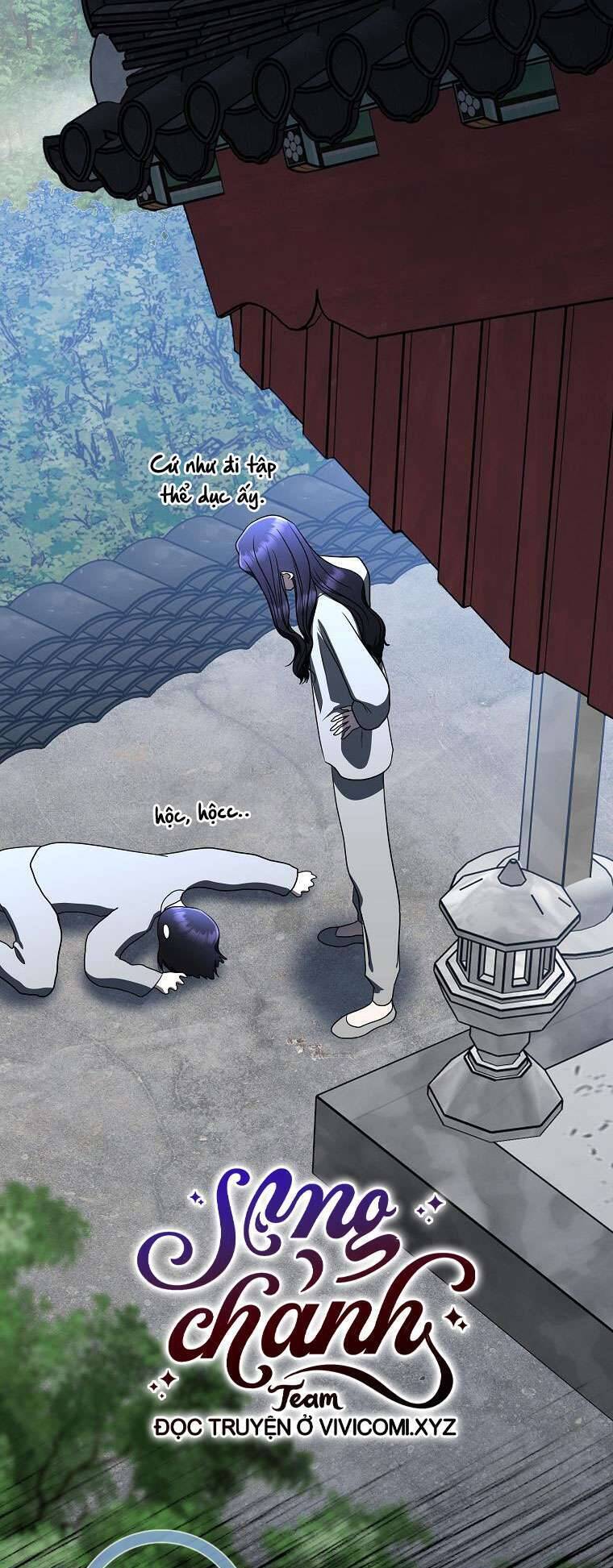 Hướng Dẫn Sinh Tồn Dành Cho Ranker - Chap 47 - Trang 84