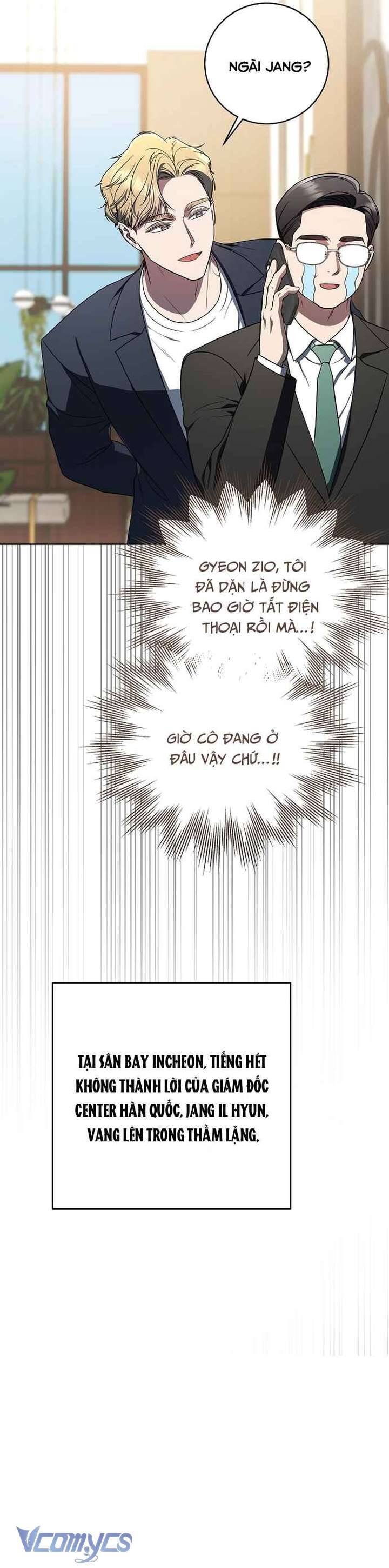 Hướng Dẫn Sinh Tồn Dành Cho Ranker - Chap 48 - Trang 17