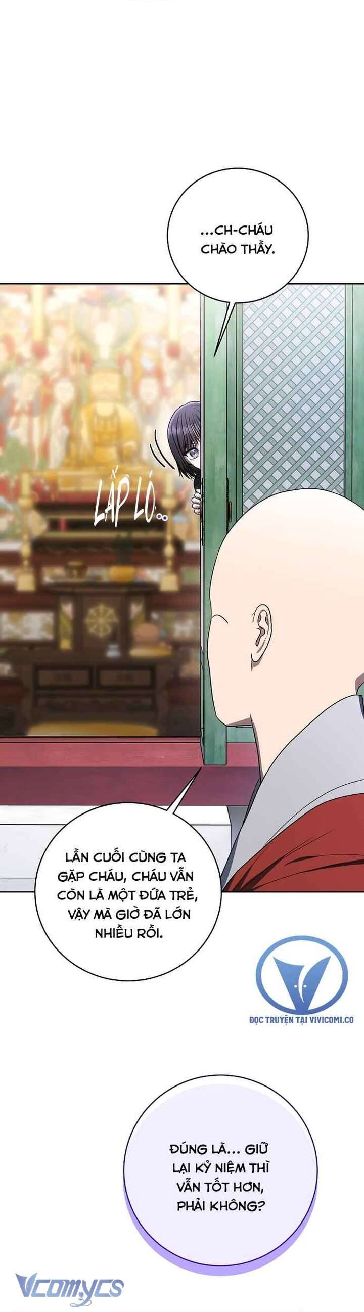 Hướng Dẫn Sinh Tồn Dành Cho Ranker - Chap 48 - Trang 22
