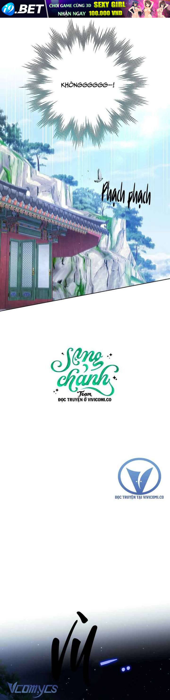 Hướng Dẫn Sinh Tồn Dành Cho Ranker - Chap 48 - Trang 30