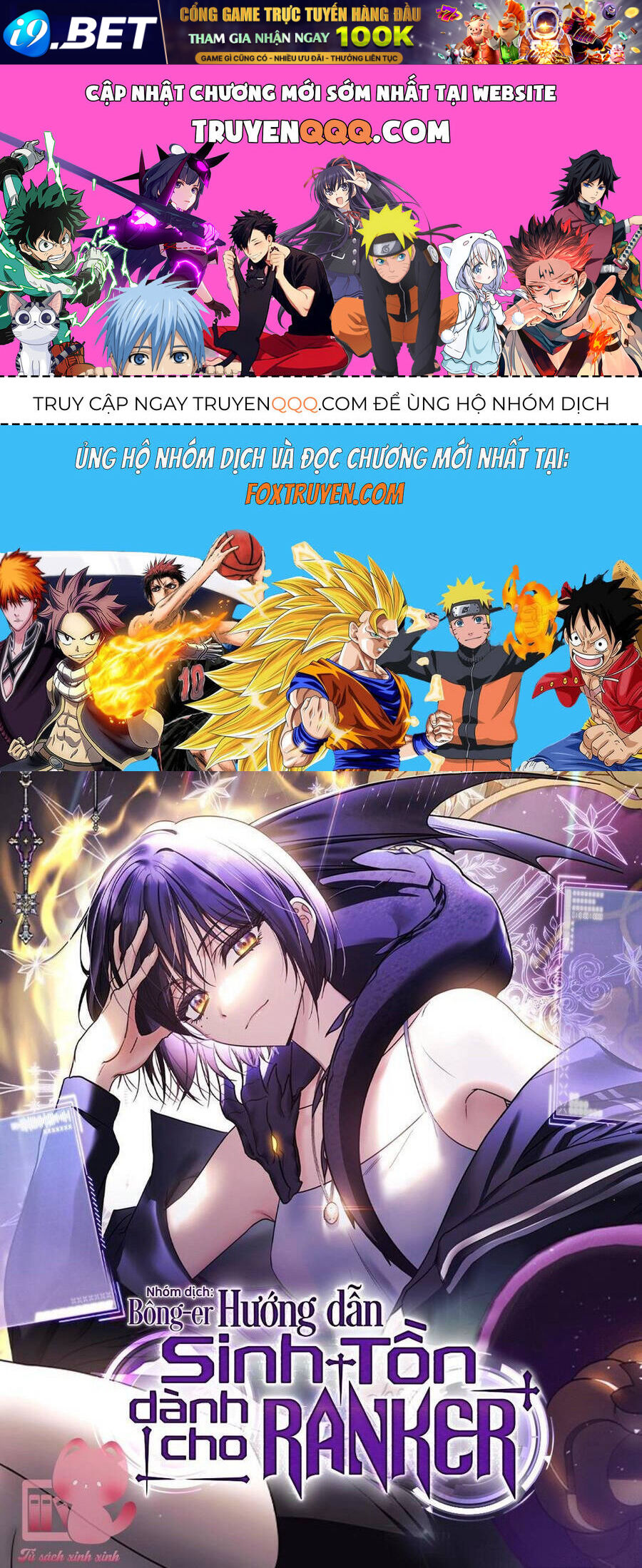 Hướng Dẫn Sinh Tồn Dành Cho Ranker - Chap 49 - Trang 1