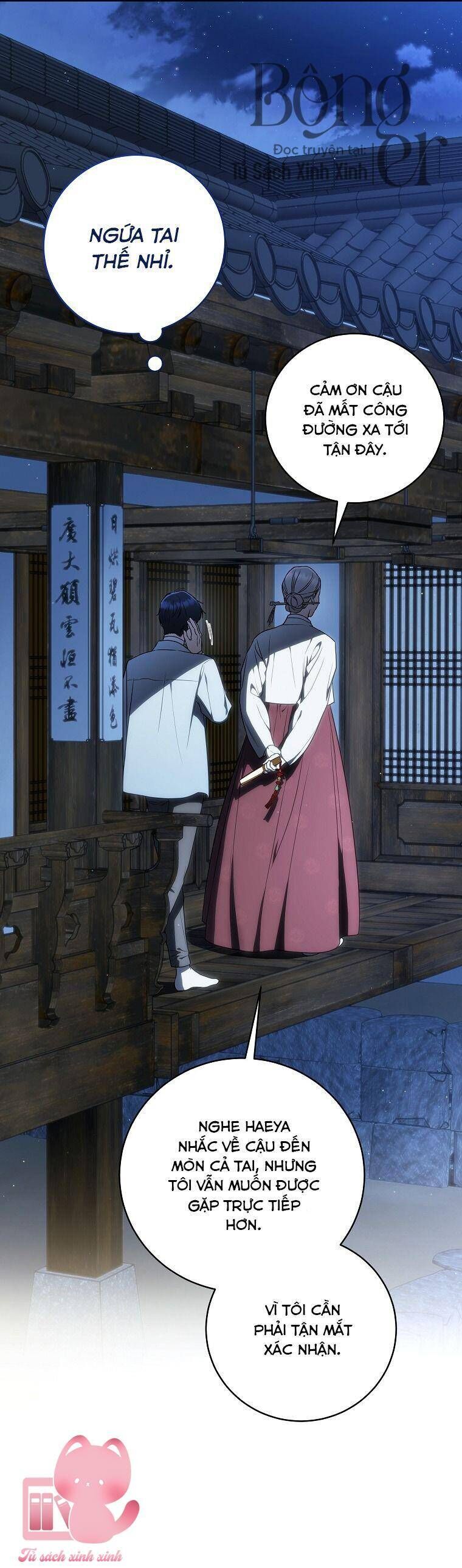 Hướng Dẫn Sinh Tồn Dành Cho Ranker - Chap 49 - Trang 12