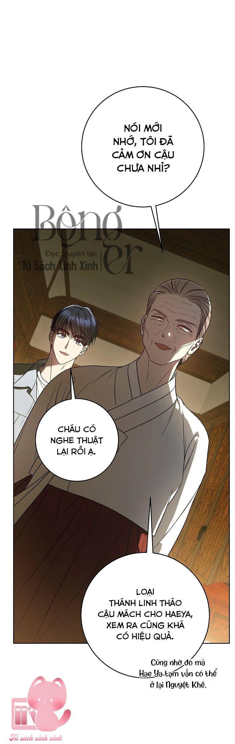 Hướng Dẫn Sinh Tồn Dành Cho Ranker - Chap 49 - Trang 16