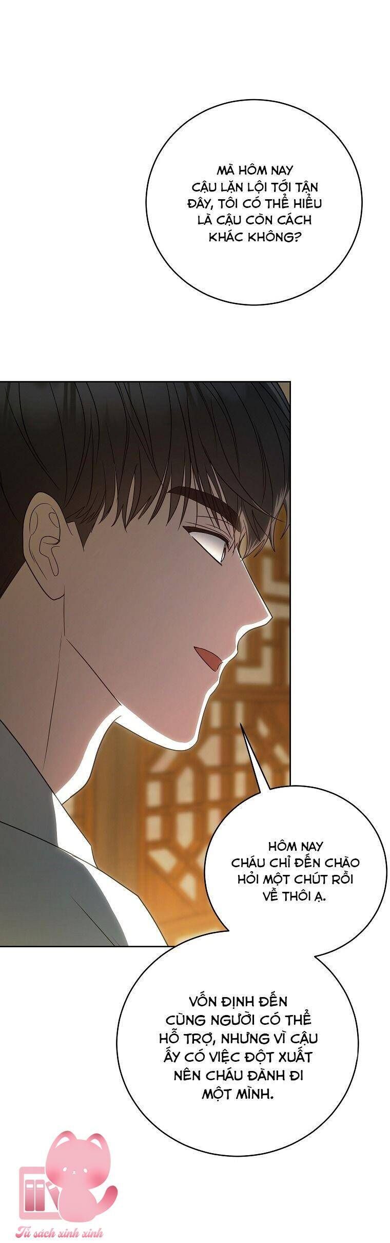 Hướng Dẫn Sinh Tồn Dành Cho Ranker - Chap 49 - Trang 17