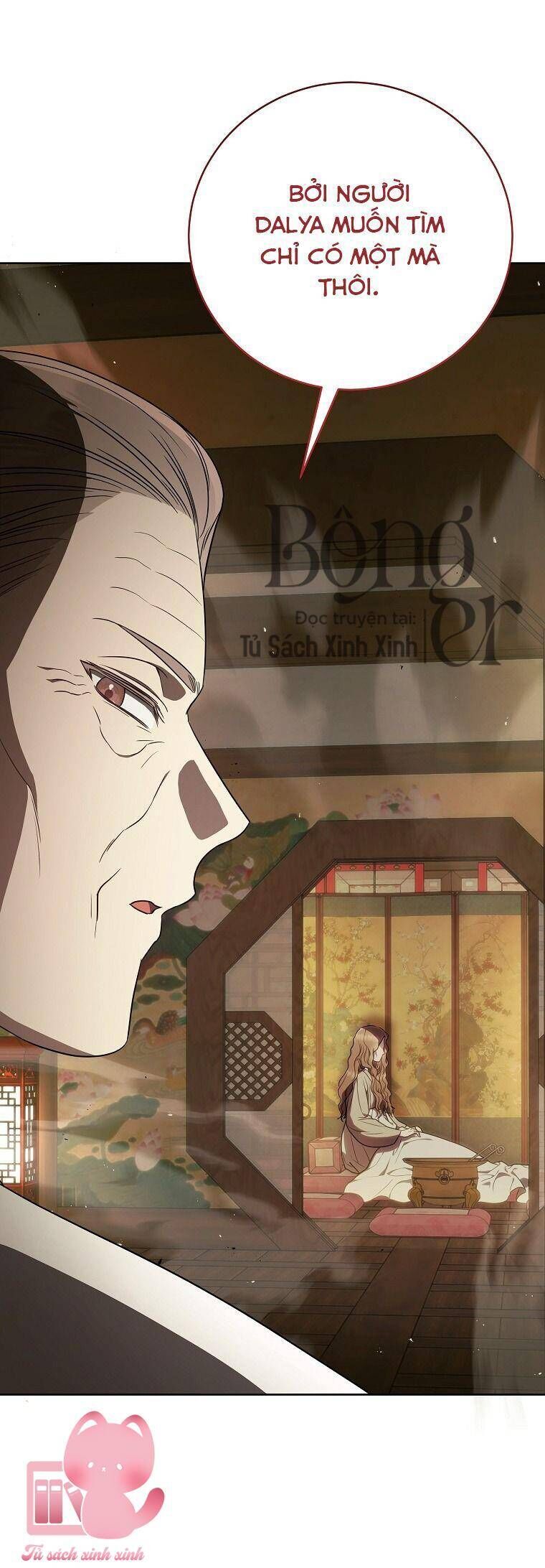 Hướng Dẫn Sinh Tồn Dành Cho Ranker - Chap 49 - Trang 22