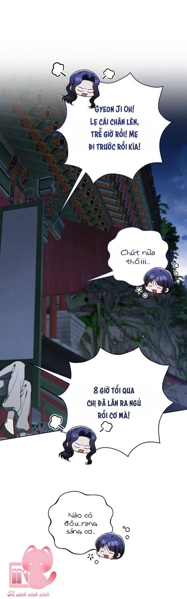 Hướng Dẫn Sinh Tồn Dành Cho Ranker - Chap 49 - Trang 26