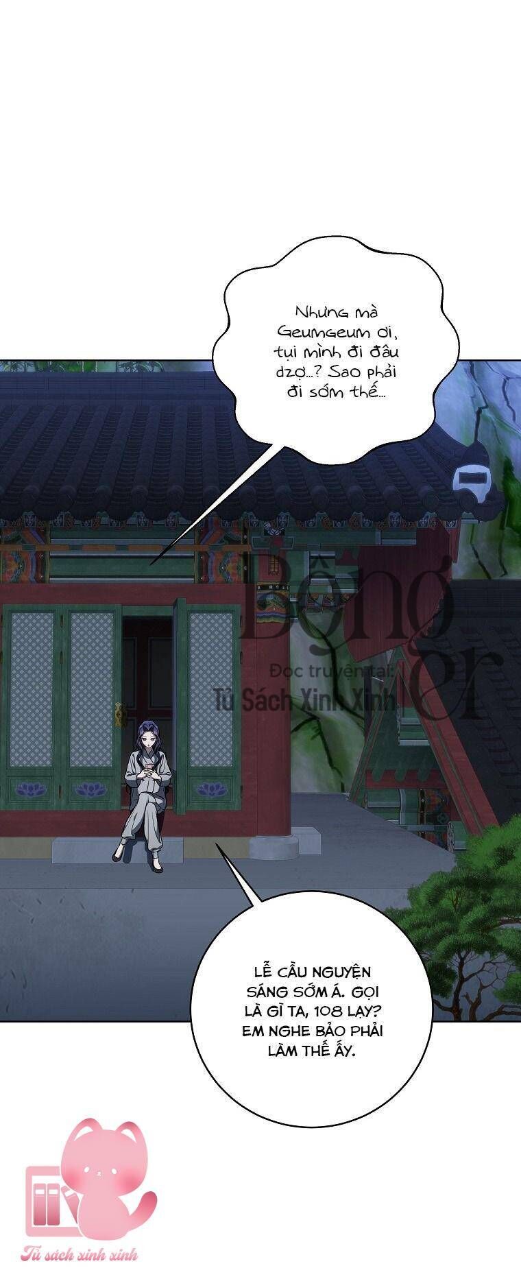 Hướng Dẫn Sinh Tồn Dành Cho Ranker - Chap 49 - Trang 27