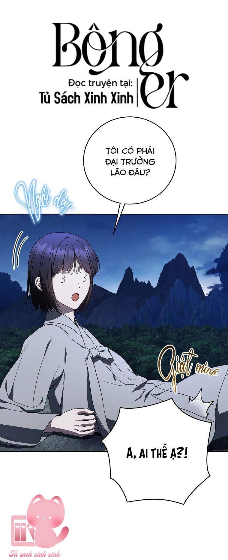 Hướng Dẫn Sinh Tồn Dành Cho Ranker - Chap 49 - Trang 35