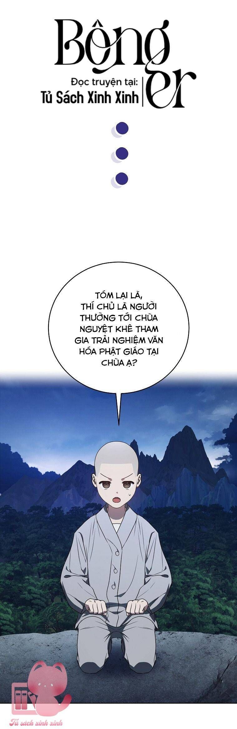 Hướng Dẫn Sinh Tồn Dành Cho Ranker - Chap 49 - Trang 37
