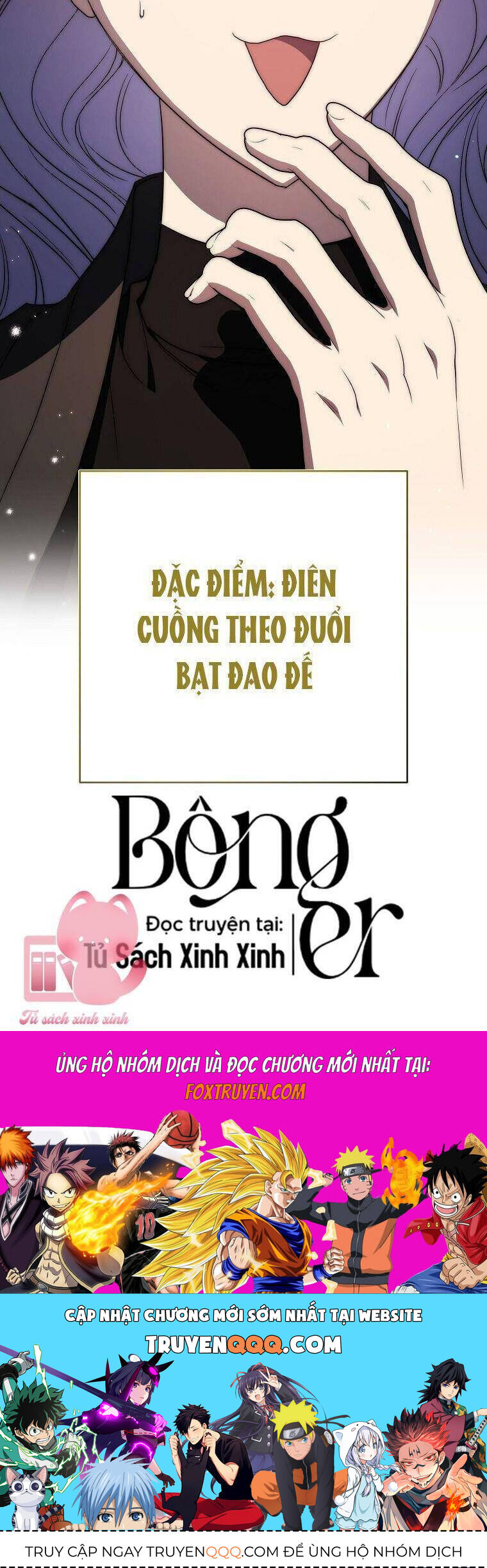 Hướng Dẫn Sinh Tồn Dành Cho Ranker - Chap 49 - Trang 75