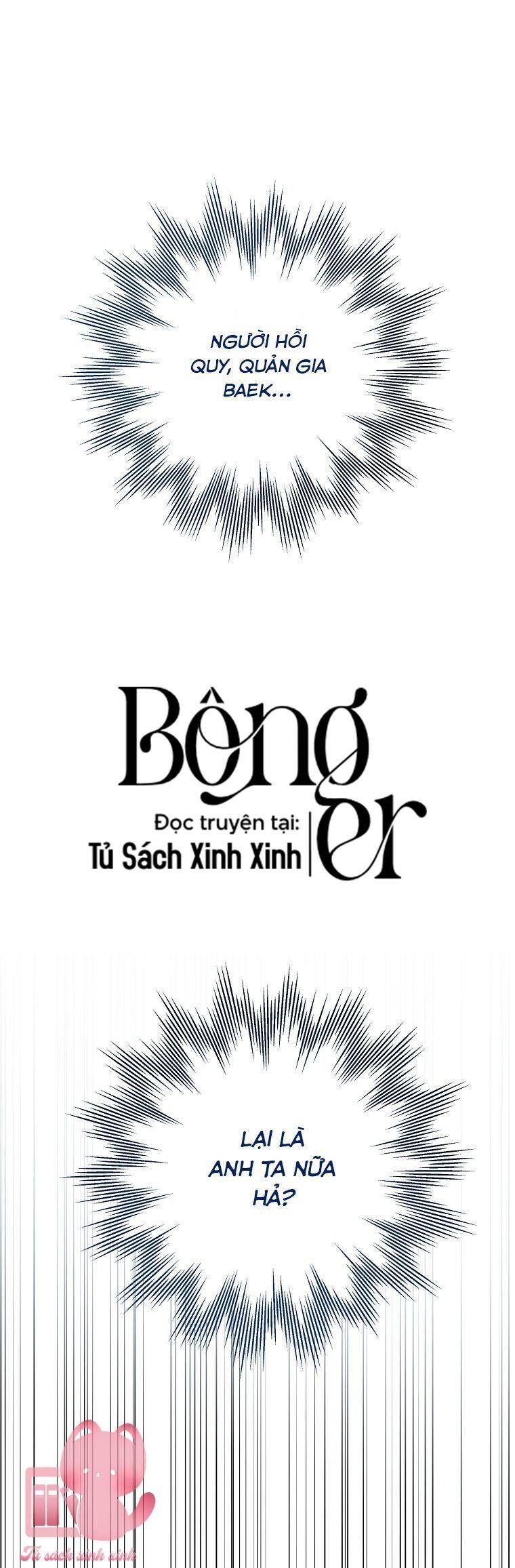 Hướng Dẫn Sinh Tồn Dành Cho Ranker - Chap 49 - Trang 10