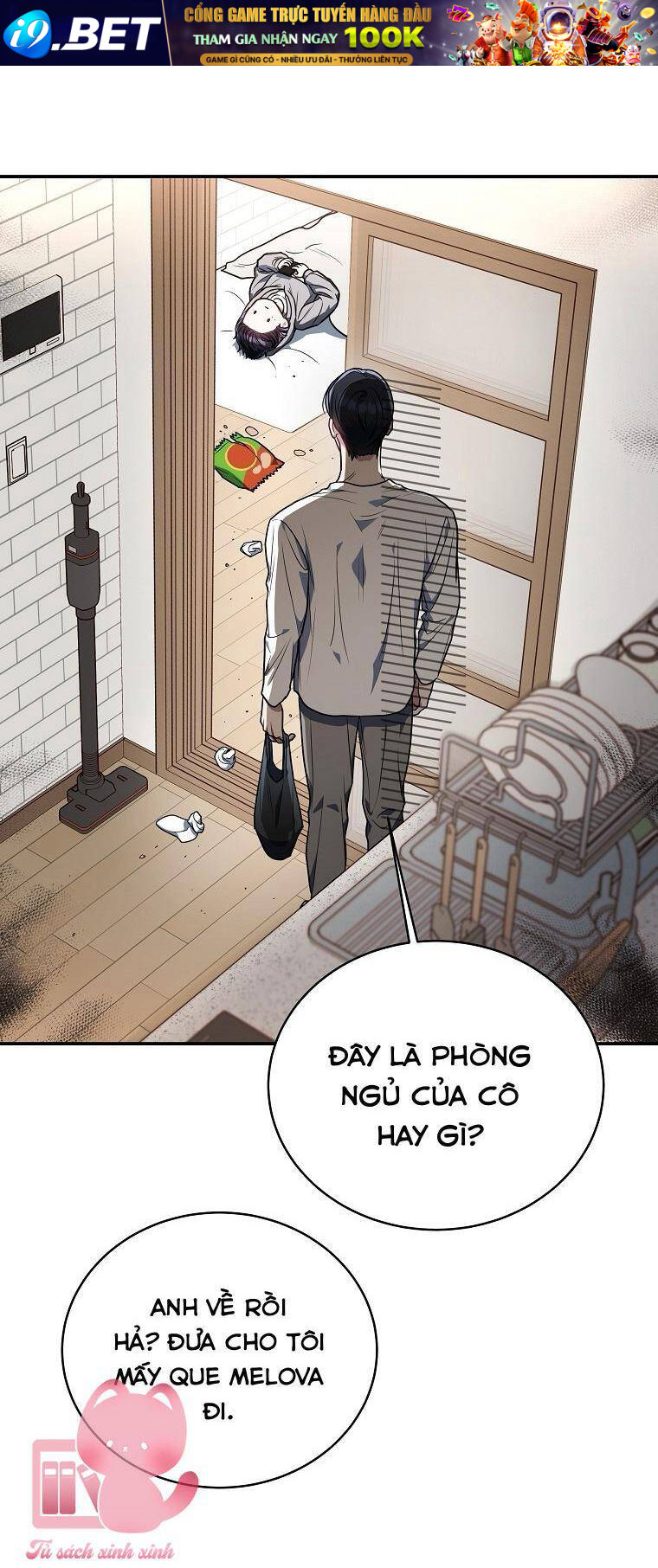 Hướng Dẫn Sinh Tồn Dành Cho Ranker - Chap 5 - Trang 31