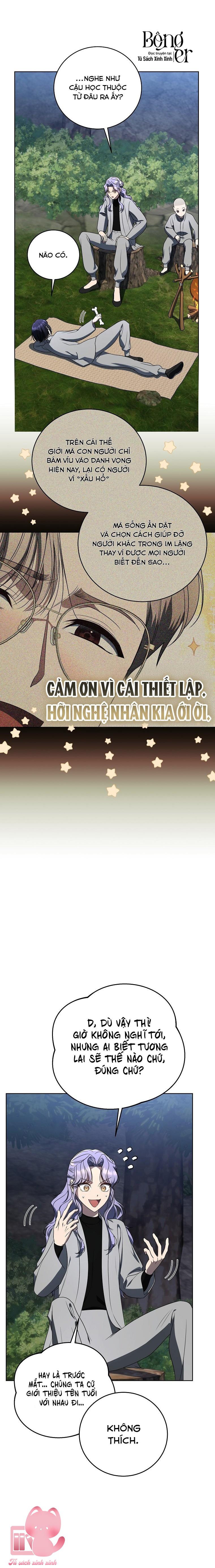 Hướng Dẫn Sinh Tồn Dành Cho Ranker - Chap 50 - Trang 14
