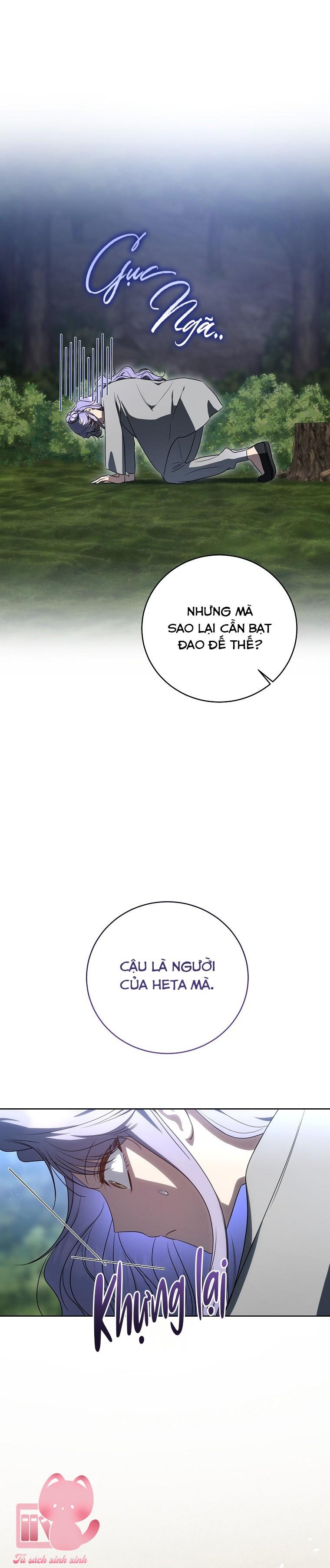 Hướng Dẫn Sinh Tồn Dành Cho Ranker - Chap 50 - Trang 15